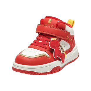 百丽童鞋儿童二棉鞋冬季2026新款女童保暖加绒运动鞋男童高帮板鞋