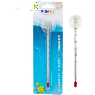 鱼缸用玻璃温度计 水温度计 水族箱水温计 乌龟缸温度表