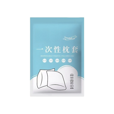 一次性加厚隔脏枕套旅行枕巾