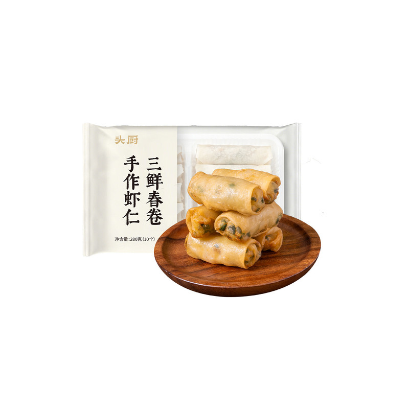 头厨手作虾仁三鲜春卷
