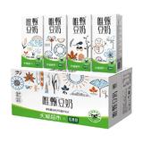 88VIP# 豆本豆唯甄豆奶250ml*24盒 券后24.37元包邮