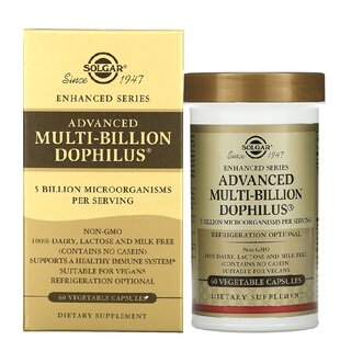 美国 Solgar  dophilus高级多元益生菌素食胶囊 60粒 50亿