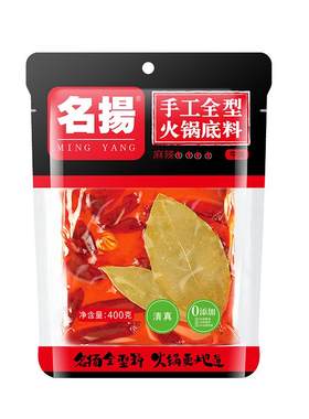 名扬火锅底料小块包装手工牛油特辣500g重庆正宗川味锅官方旗舰店