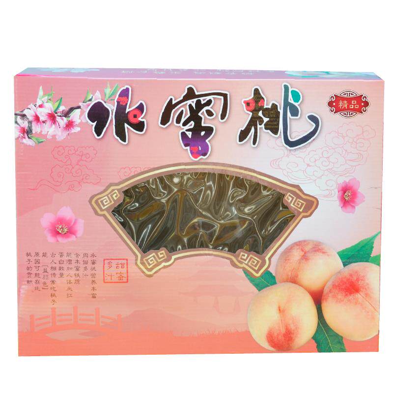 水蜜桃礼盒8个/12个透明水果包装