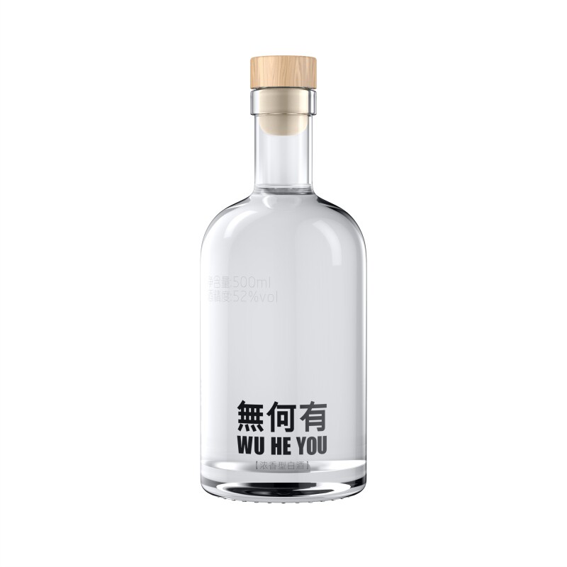无何有送礼木盒瓶装白酒500ml