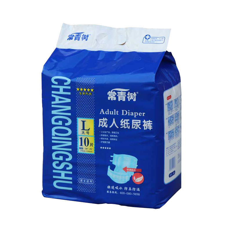 经济型男女整箱批100片常青树