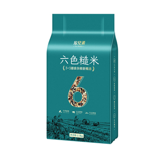 东北六色糙米5斤五谷杂粮2025年新米粗粮饭健康主食官方旗舰店