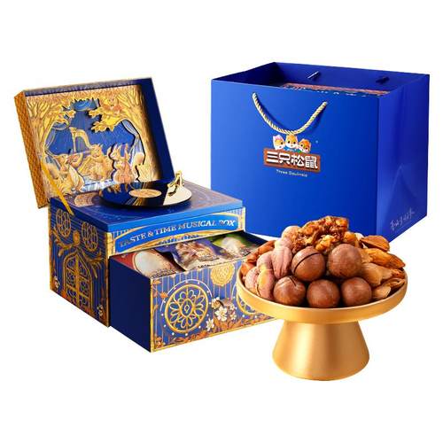三只松鼠食光八音盒668g/26袋坚果礼盒送礼送长辈健康零食大礼包