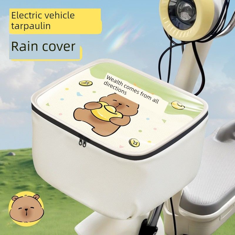 电动车车筐内胆前车篮防水罩挂物包内篓电瓶自行车筐置物车包两用