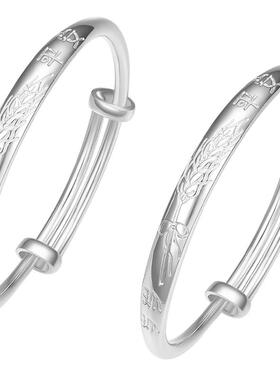 周六福手镯宝宝款岁岁平安镯S999足银实心开口吉字周岁礼物