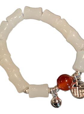 清冷感中式奶白竹节福牌手串女