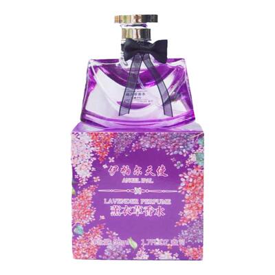 伊帕尔天使薰衣草香型香水清新空气留香