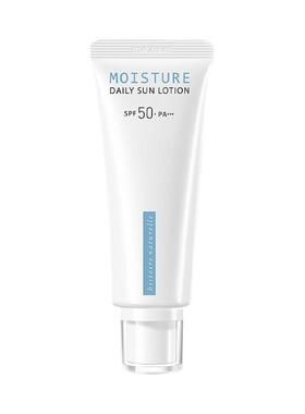 荷诺防晒SPF50+50ml小白管
