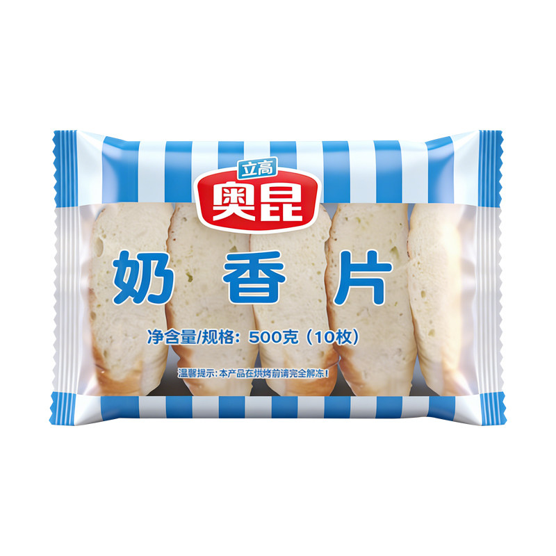奥昆法式奶香片500g冷冻半成品学生营养早餐切片烤面包片速冻烘焙