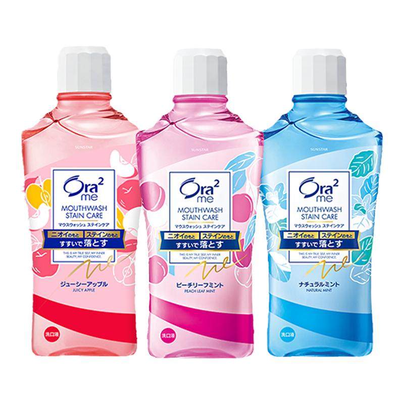 ora2皓乐齿无酒精漱口水抑渍3瓶专属
