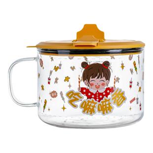 泡面碗宿舍学生带盖日式耐高温玻璃碗大容量方便面神器好看的大碗