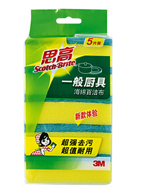 3m思高百洁擦食堂刷锅布5洗碗布