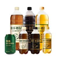 秋林·格瓦斯全系列面包發(fā)酵飲料