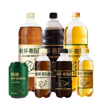 秋林·格瓦斯全系列面包发酵饮料