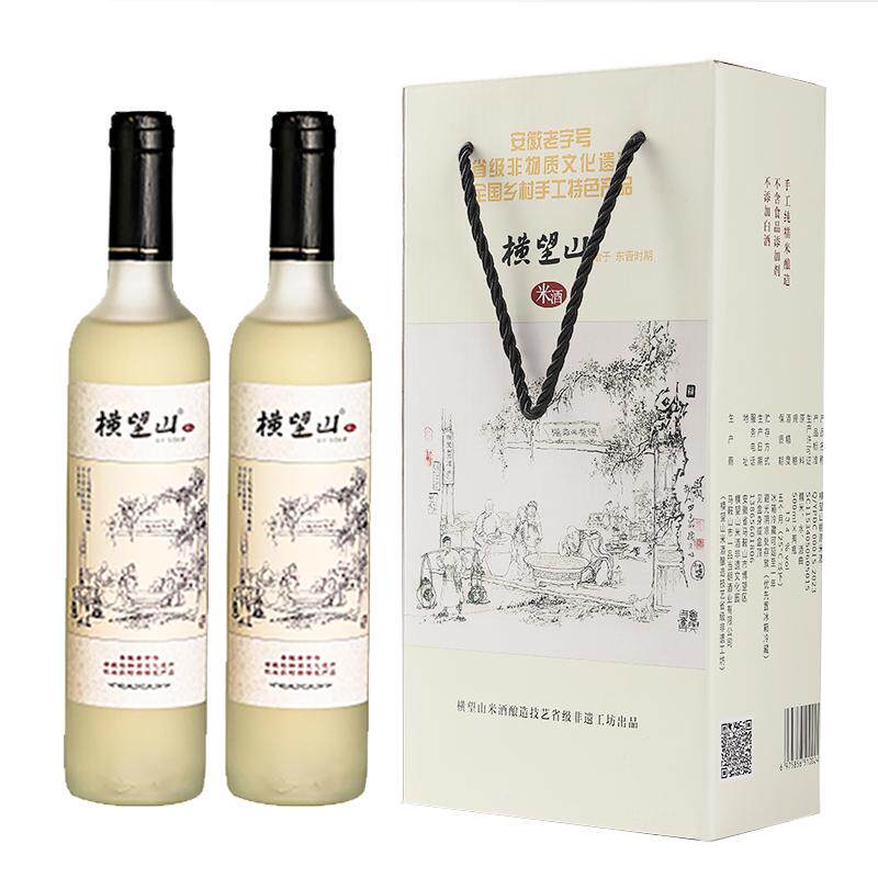 安徽特产糯米酒横望山节日礼盒装