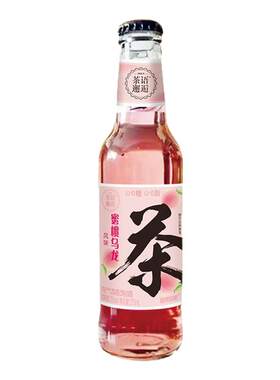 欧蔓莎果酒果茶酒0糖0脂茶搭档