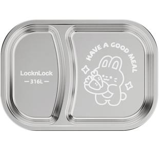 乐扣乐扣儿童餐盘加厚不锈钢宝宝吃饭分格早餐盘幼儿园防摔餐盒