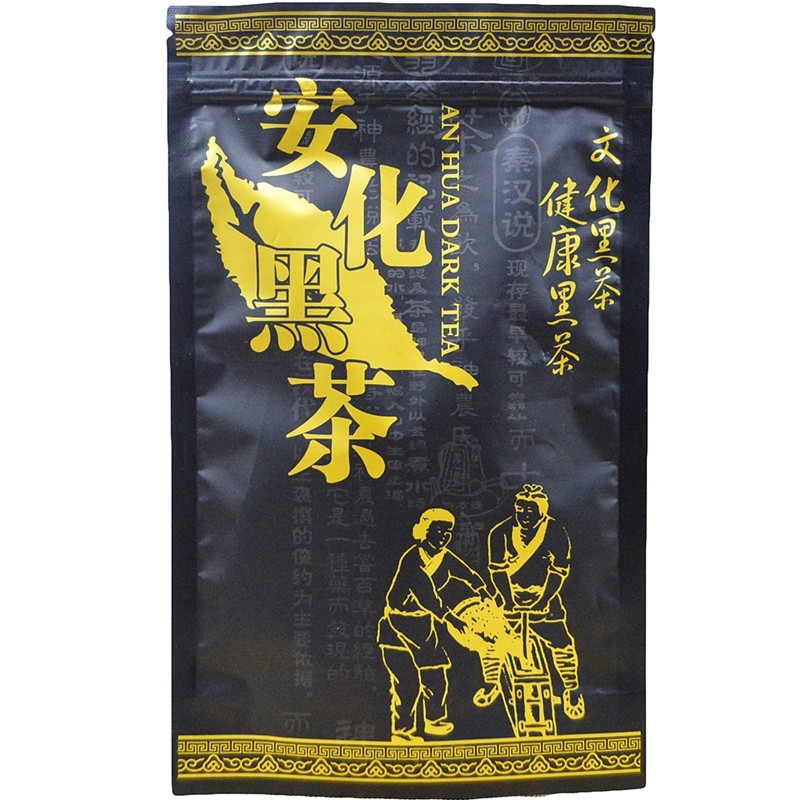黑茶湖南安化正品天尖黑茶叶正宗陈年天尖散装湖南安化黑茶150g