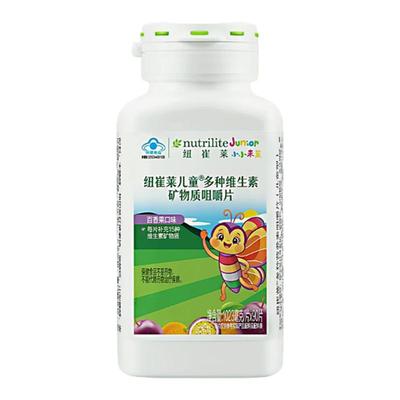 安利纽崔莱儿童多种营养素多宝片
