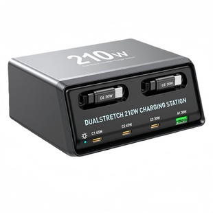 桌面充电站氮化镓充电器自带伸缩线快充适用苹果17iPhone华为手机