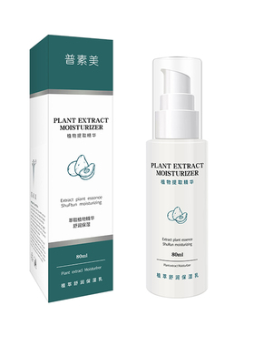 普素美植萃舒润保湿乳80ml舒缓保湿特护乳舒敏缓解褪红旗舰店正品