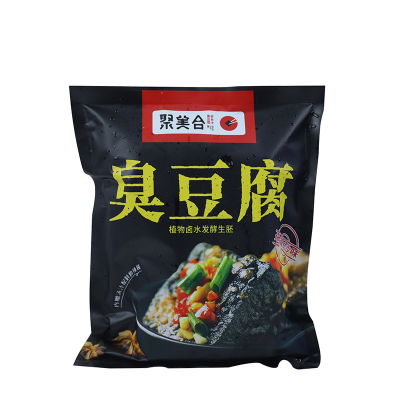 正宗长沙特产半成品小吃灌汤油炸