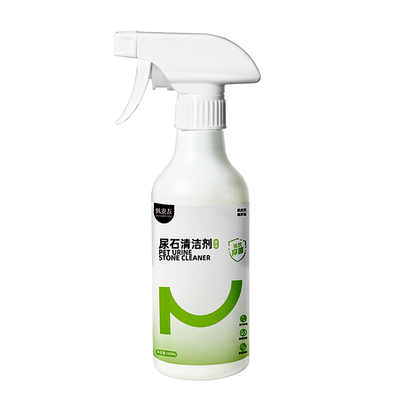 喷头设计尿石清洁剂除尿垢除味