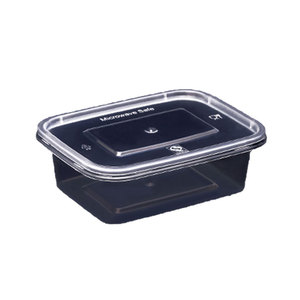 一次性餐盒长方形带盖塑料微波炉可加热外卖快餐小菜打包盒 200ml