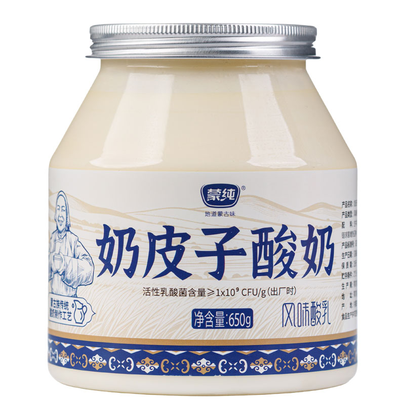 （烤）奶皮子酸奶 650g/罐低温酸奶