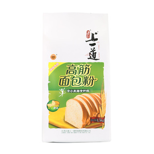 纯正烘培原料上一道高筋面包粉1.5kg谷物膳食纤维面粉 面包机家用
