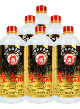 董公酒普通版39度42度52度纯粮酿造浓香型白酒山东地方名酒整箱