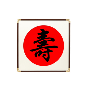 仿铜角正方形画框福字相框空框装裱圆形卡纸挂墙书法字画边框定制
