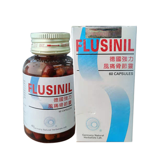 德国进口强力风痛骨节灵60粒胶囊行血止痛活络神经痛骨膜炎关节炎