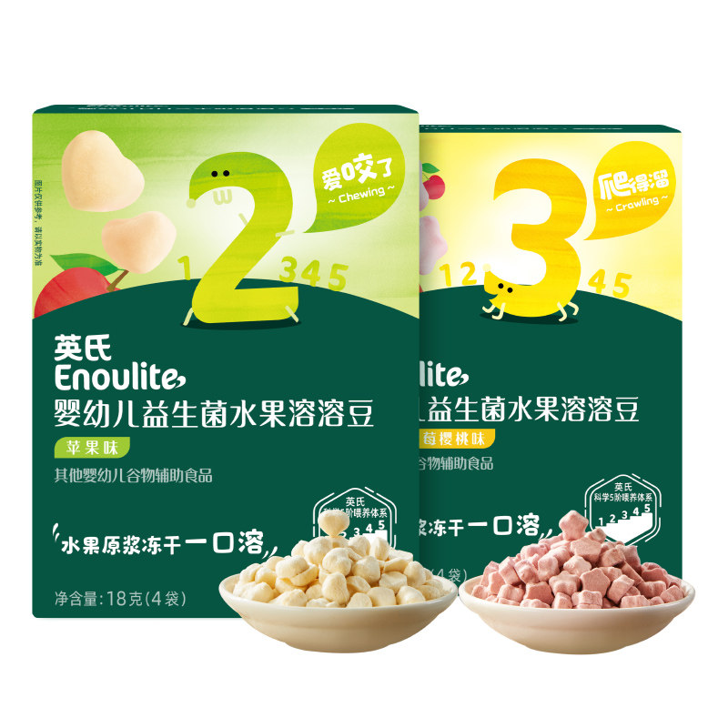 英氏水果溶豆添加益生菌宝宝零食