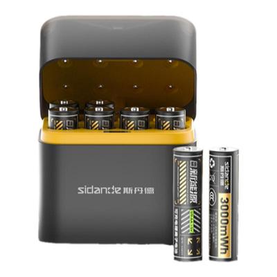 斯丹德5号7号充电电池充电器仓AAA五七号锂电池通用套装1.5v智能快充大容量长续航门锁话筒手柄玩具鼠标专用