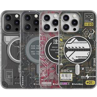 静音键全包switcheasy适用2023苹果iphone15pro军规防摔手机壳15promax保护套magsafe磁吸无线充电全包可挂绳