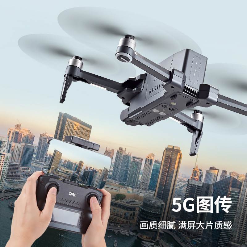 SJRC世季F22S2+XR屏控6公里图传长续航40分防抖云台4K航拍无人机