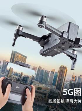 SJRC世季F22S2+XR屏控6公里图传长续航40分防抖云台4K航拍无人机