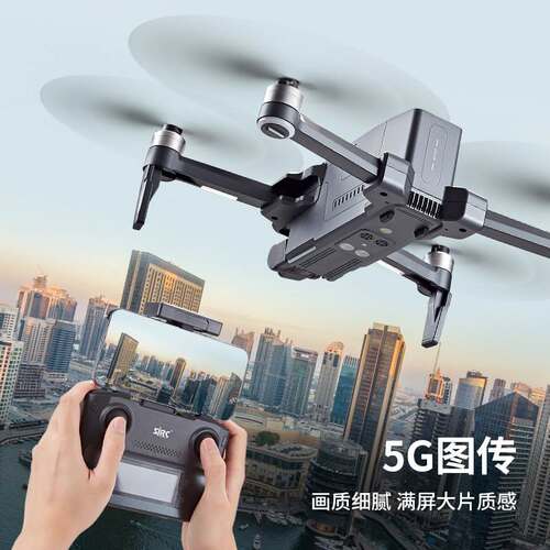 SJRC世季F22S2+XR屏控6公里图传长续航40分防抖云台4K航拍无人机