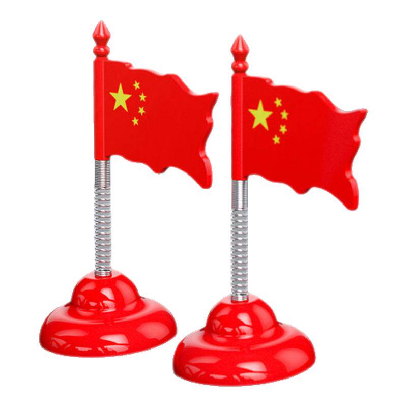 2026五星爱国小红旗汽车