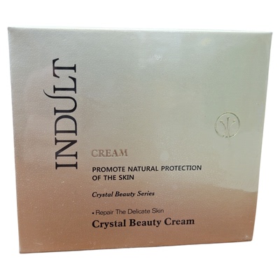 新日期正品影度纯晶丽容精质霜INDULT面霜补水抗衰紧致修复亮肤乳