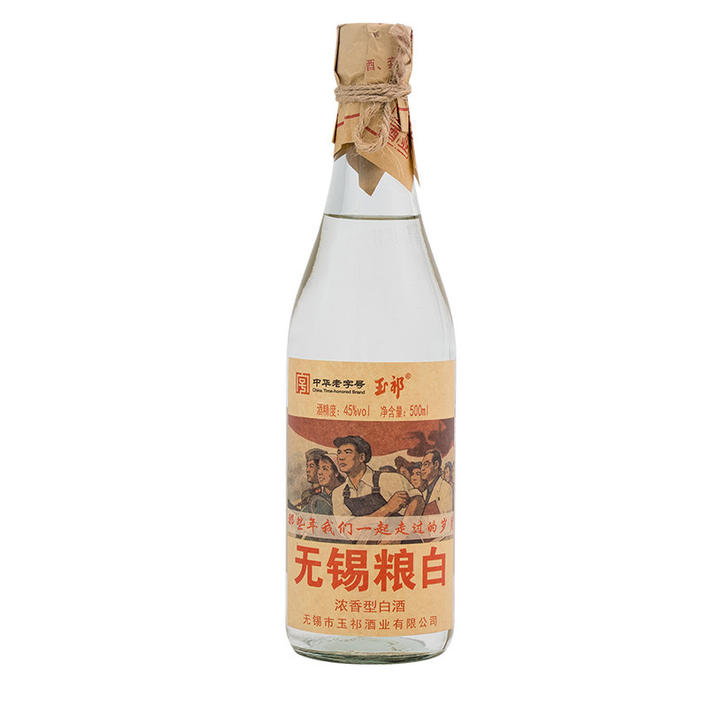 浓香型45度无锡粮白500ml白酒/调香白酒