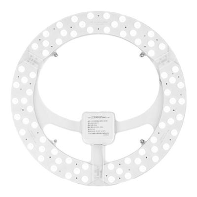 三雄极光led吸顶灯芯替换灯条卧室客厅圆形灯盘灯板改造光源模组