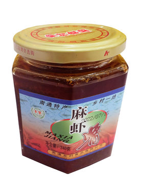 南通特产海安李堡240g野生麻虾酱