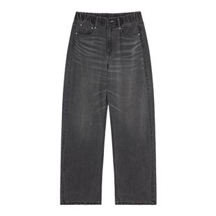 JNBY/江南布衣春秋季香蕉牛仔裤女莱赛尔休闲裤通勤休闲阔腿裤